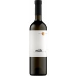Chateau Rúbaň Mília 2018 12,5% 0,75 l (holá láhev) – Hledejceny.cz