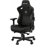 Anda Seat Kaiser 3 XL PVC kůže černá AD12YDC-XL-01-B-PVC – Sleviste.cz