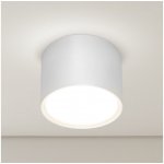 Brilagi WO-GX-01-WHT-OEM – Hledejceny.cz