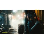 Cyberpunk 2077 – Zboží Dáma