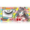 Umělé řasy a doplňky Rude Cosmetics Manga Collection 3D Premium Faux Mink umělé řasy typ Rudeko 2 ks