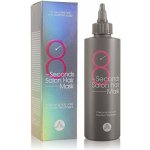 Masil 8 Seconds Salon Super Mild Hair Mask 200 ml – Zboží Dáma