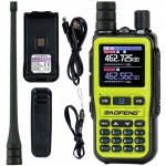 Baofeng UV-5R EU MINI – Zboží Živě