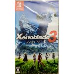 Xenoblade Chronicles 3 – Zboží Dáma