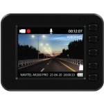 Navitel AR200 Pro – Zbozi.Blesk.cz