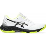 Asics NETBURNER BALLISTIC FF 3 1051a073-102 – Hledejceny.cz