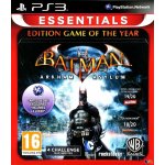 Batman Arkham Asylum – Zboží Mobilmania