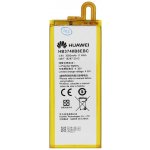 Huawei HB3748B8EBC – Zboží Živě