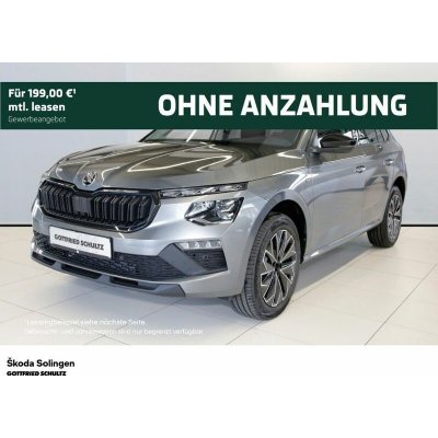 Skoda Kamiq 1.0 TSI DSG Tour 85 kW – Hledejceny.cz