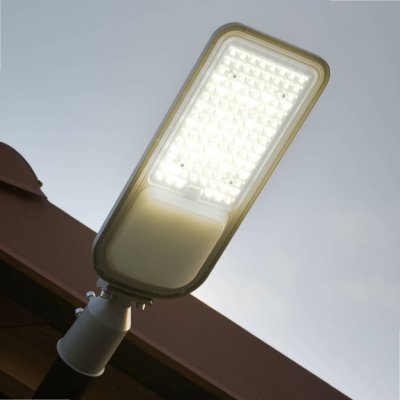 LUMILED LUXOS2 – Hledejceny.cz