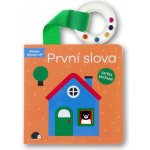První slova – Zboží Mobilmania