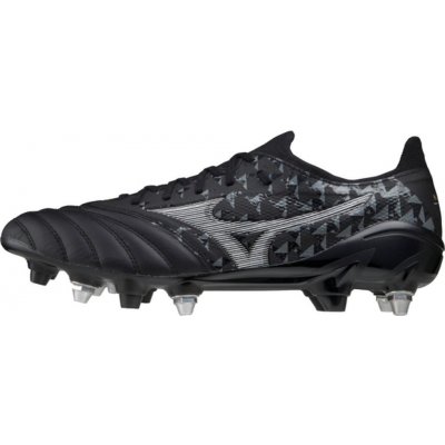 Mizuno MORELIA NEO III MIX – Zboží Dáma