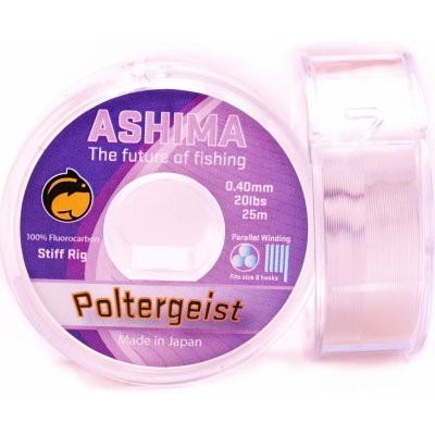 Ashima Poltergeist Fluorocarbon 20 m 20 lbs – Zbozi.Blesk.cz