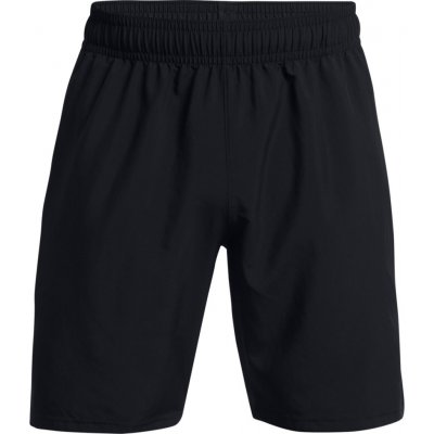 Under Armour Pánské Kraťasy