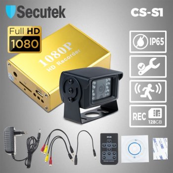 Secutek CS-S1