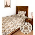 Ervi přehoz na postel Gobelínový jednolůžko/dvoulůžko Asetat 325 220 x 240 cm – Zboží Mobilmania