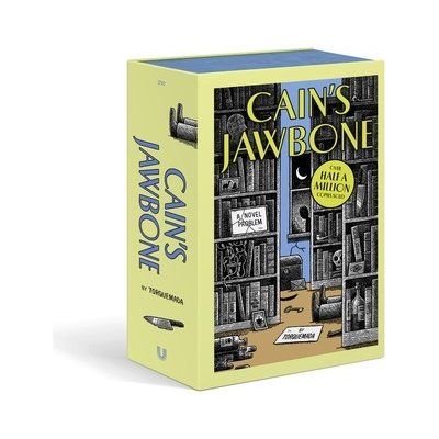 Cains Jawbone: Deluxe Box Set Powys Mathers ErnestPevná vazba – Hledejceny.cz