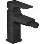 Hansgrohe 32520340 – Hledejceny.cz