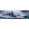 Sběratelský model Tamiya IJN Heavy Cruiser Tone 1:350