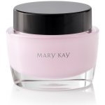 Mary Kay Intense Moisturising Cream Intense Moisturising Cream 51 g – Hledejceny.cz