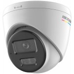 Hikvision DS-2CD1367G2H-LIU(2.8mm) – Zboží Živě