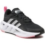 adidas boty Ventador Climacool Shoes GZ9459 šedá – Hledejceny.cz