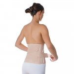 Sanomed 401 bederní pás nízký – Hledejceny.cz