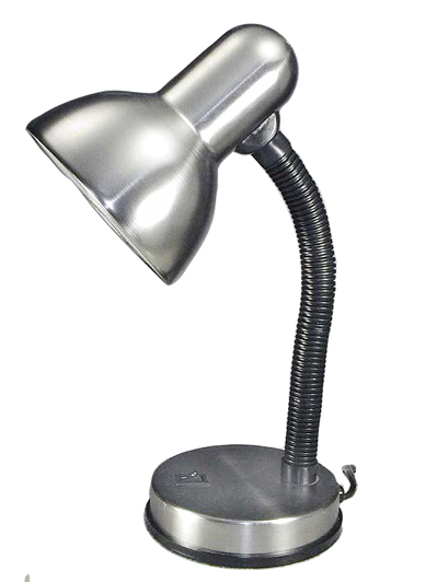 Argus Light 3082-MCR