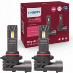 Philips Ultinon Access HB3, HB4 P20d, P22d 12V 20W 2 ks 11005U2500C2 – Sleviste.cz