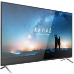 Hikvision DS-D5032F3-1V0S – Sleviste.cz