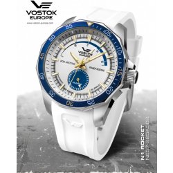 Vostok Europe NE57/225A562S