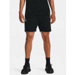 Under Armour Essential Fleece shorts – Zboží Mobilmania