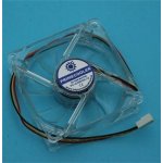 PrimeCooler PC-CH8025L12 – Hledejceny.cz