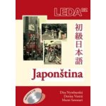 Japonština – Hledejceny.cz