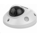 Hikvision DS-2CD2543G0-IS(2.8mm)