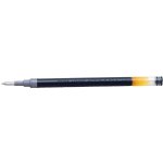 Pilot náplň BLS-G2-7 do gelového rolleru G-2 0,7 mm růžová – Zboží Živě