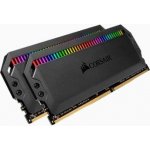 Corsair DDR4 32GB 3200MHz CMT32GX4M2C3200C16 – Hledejceny.cz