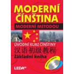 Moderní čínština moderní metodou – Zboží Dáma