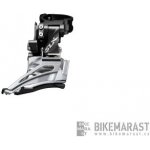 Shimano FDM7025HM6 SLX – Zbozi.Blesk.cz