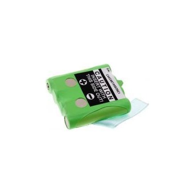 Powery Baterie Uniden GMR1558-2CK 600mAh NiMH 4,8V - neoriginální