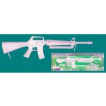 Gonher policejní útočná puška 8 ran – Hledejceny.cz