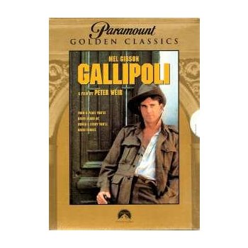 Gallipoli DVD