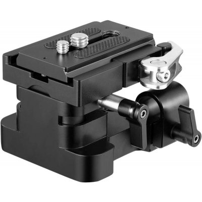 SmallRig Universal 15mm Rail Support System Baseplate 2092B – Zbozi.Blesk.cz