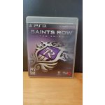 Saints Row: The Third – Zboží Dáma
