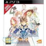 Tales of Zestiria – Zboží Dáma