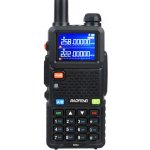 Baofeng Radiostanice 5RM – Hledejceny.cz