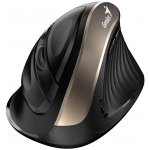 Genius Ergo 8250S 31030031400 – Zboží Živě