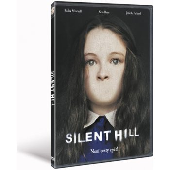 Silent hill DVD