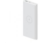 Xiaomi Mi Wireless Essential 10000mAh bílá – Zbozi.Blesk.cz