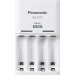 Panasonic Eneloop Charger BQ-CC51E + 4x AAA K-KJ51MCC04E – Zboží Živě